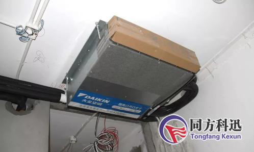 北京朝陽區(qū)中央空調安裝哪家好