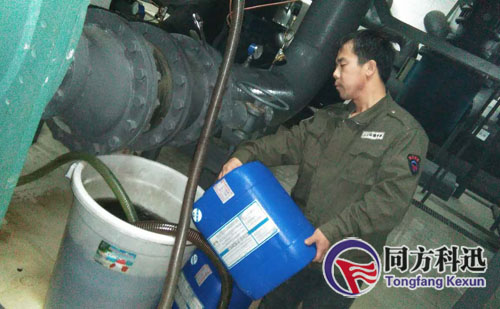 中央空調(diào)清洗