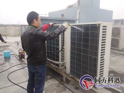 中央空調(diào)清洗