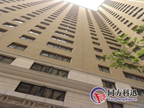 中央空調(diào)計費