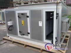 風機盤管與新風機組選型的區別