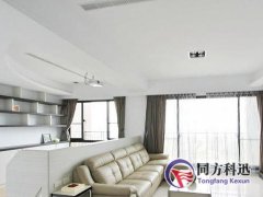 小戶型安裝中央空調的三大好處