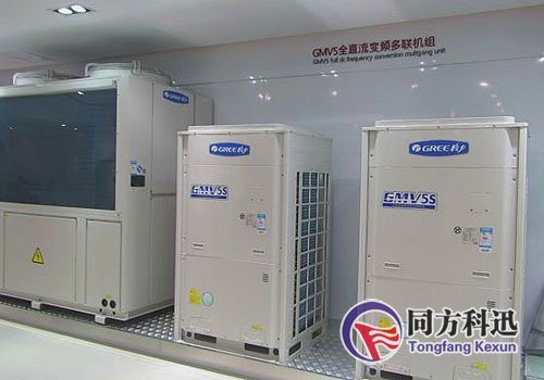 中央空調多聯(lián)機