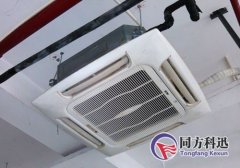 教您如何正確安裝中央空調天花機