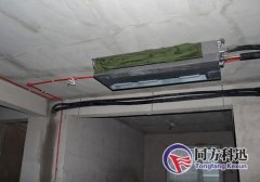 中央空調拆裝的注意事項