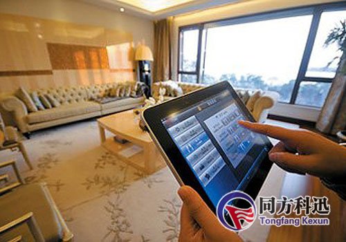 中央空調遠程控制