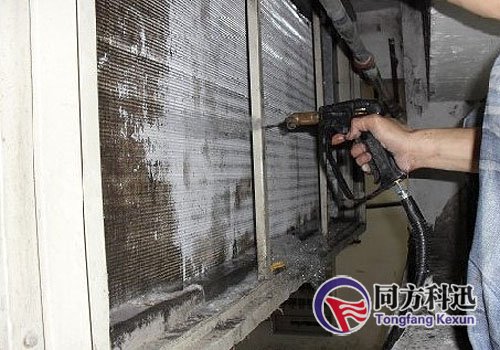 中央空調清洗