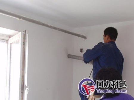 中央空調安裝打孔