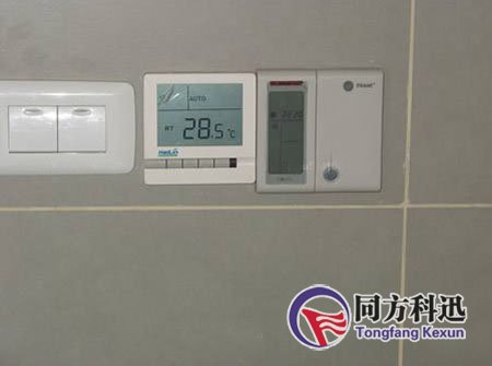 中央空調控制面板