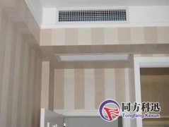 中央空調(diào)三種送回風方式