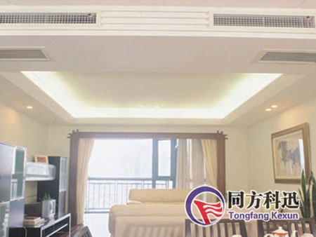 小戶型安裝中央空調