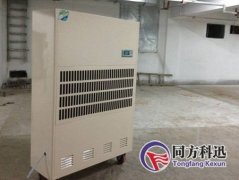 怎樣選購(gòu)除濕機(jī)？和空調(diào)有什么區(qū)別