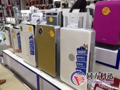 空氣凈化器選購需考察的數據