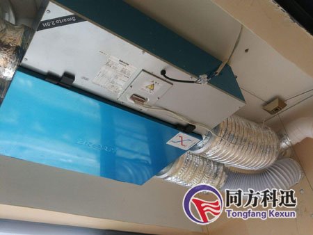 新風系統出風口