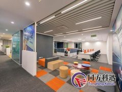 寫字樓中央空調水系統維護和保養