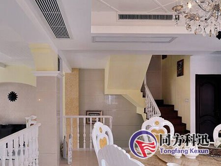 中央空調(diào)制熱