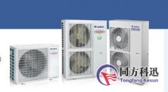 有關(guān)中央空調(diào)，你該怎樣判斷中央空調(diào)缺氟