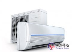 空調(diào)漏水是什么原因？如何處理？